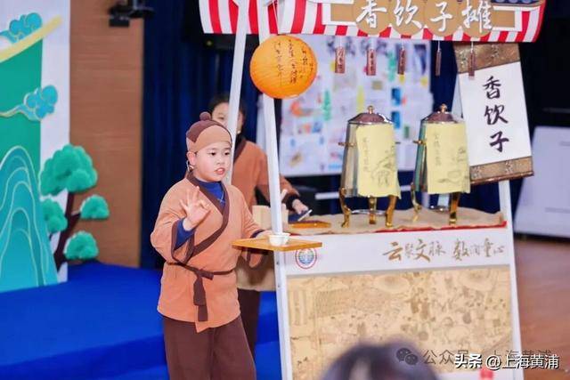 《清明上河圖》，在小學校園裡“活”起來了！