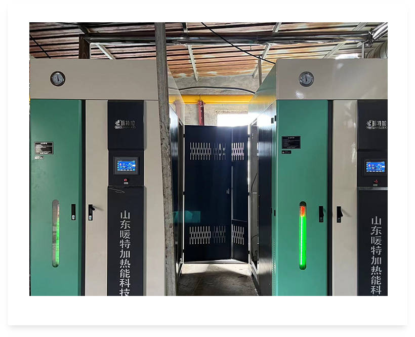 山東暖特加熱能科技股份有限公司：煤粉鍋爐/電蒸汽鍋爐/浴池鍋爐/供暖鍋爐/電熱鍋爐專業製造先驅者