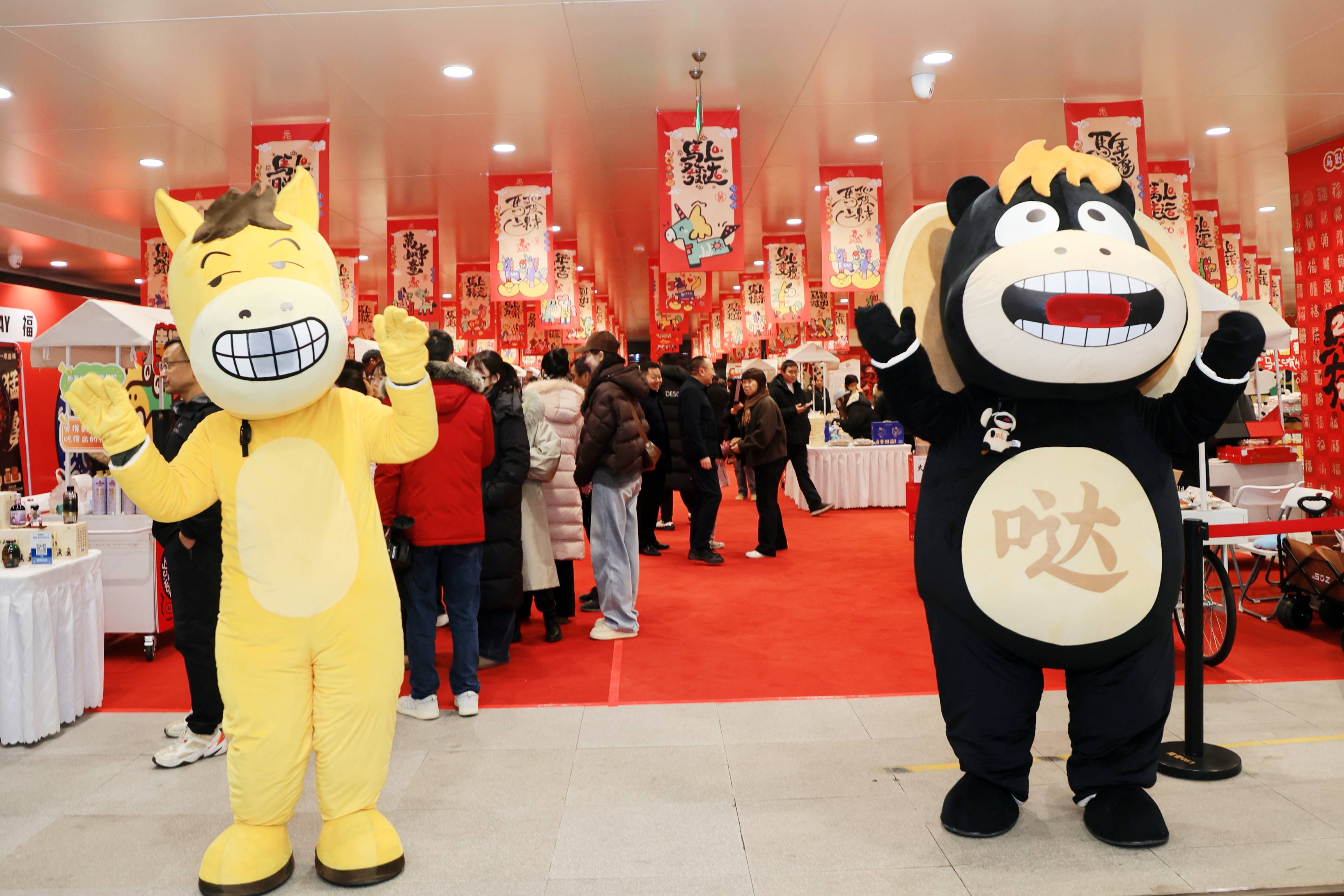 原創2026新城新春文化旅遊系列活動啟幕 西安幸福年貨季開市