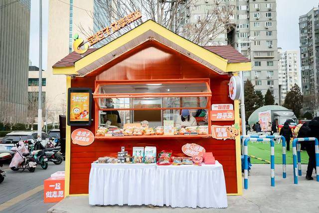 北京朝外大街的迷你書店，喚醒上萬冊閒置圖書