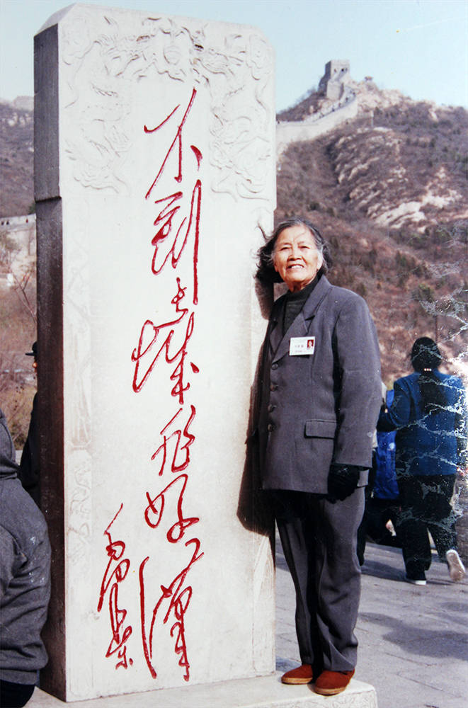 劉祖植——中國書法“蘭亭獎” 獲獎書法家