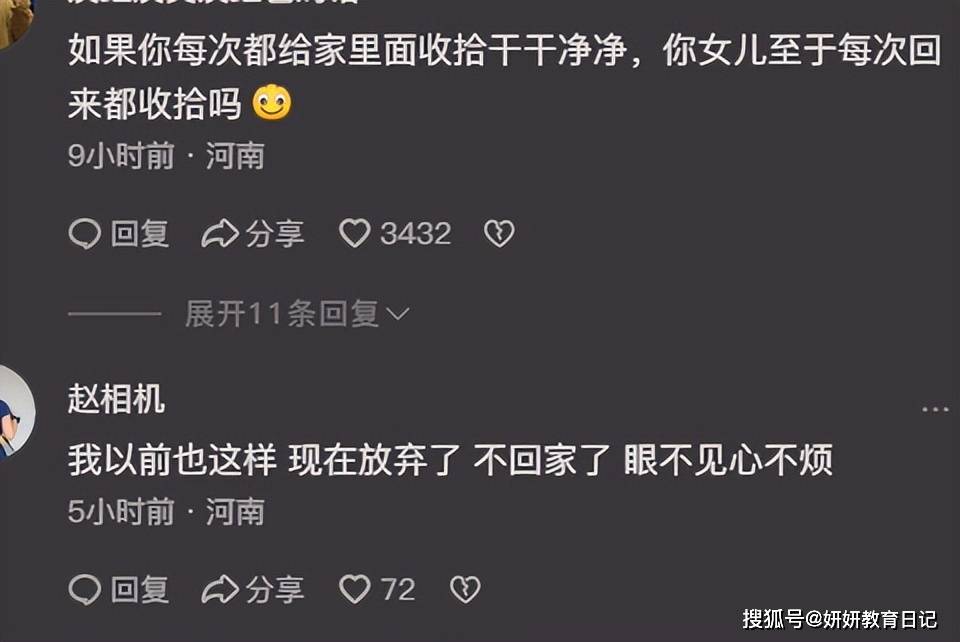 原創“難怪大學生不愛回家了”，江蘇母親曬客廳，有錢也改變不了心累