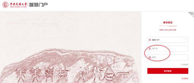 關於我在家就能擁有整個圖書館這件事