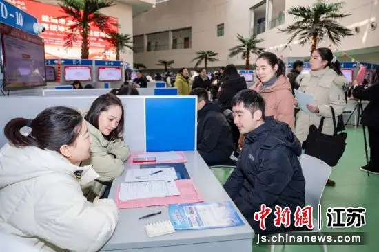 鹽城舉辦迎新春高校畢業生專場招聘會