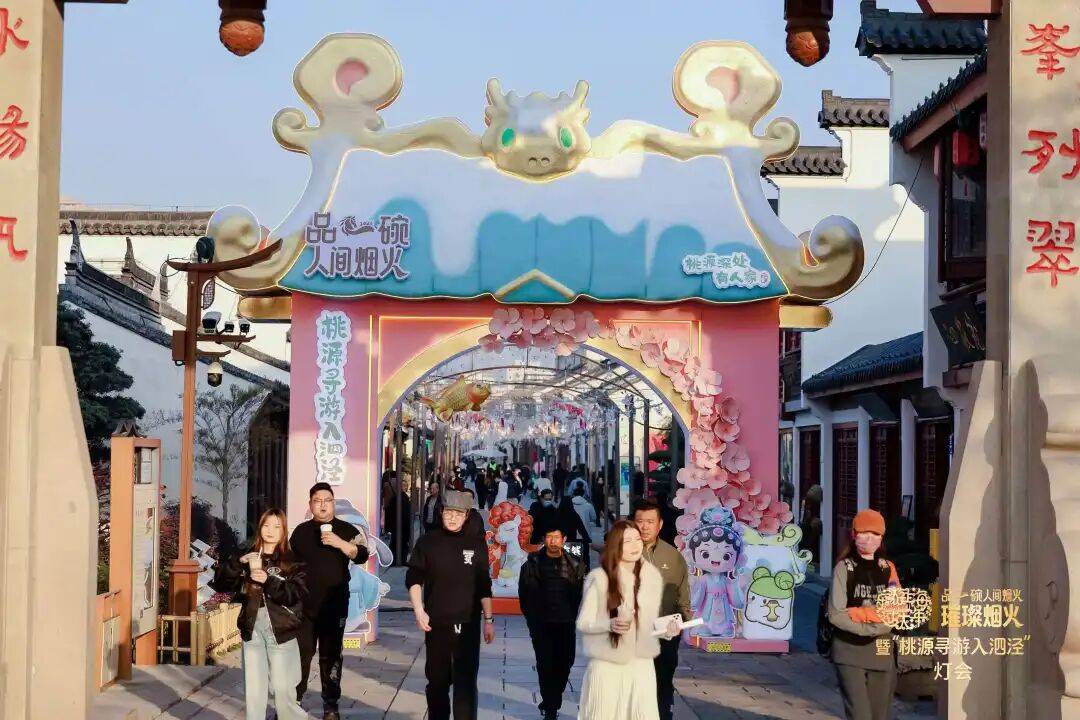 趕市集、看演出、品美食……松江新春“逛吃地圖”上線