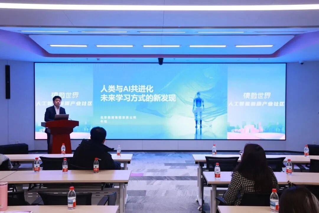 關鍵時刻！海淀教育聚焦“關鍵少數”