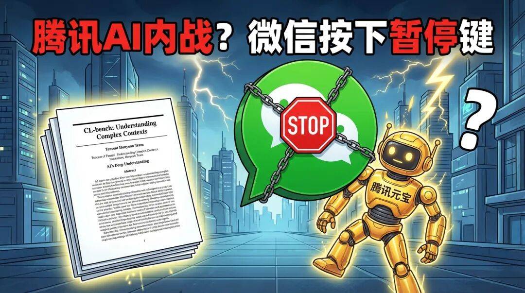 姚順雨的這篇論文火了！