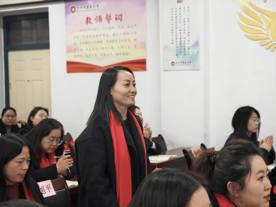 錨定目標勇奮進 同心耕耘綻芳華——忻州市康樂小學舉行2025—2026學年第一學期期末教育教學工作總結大會