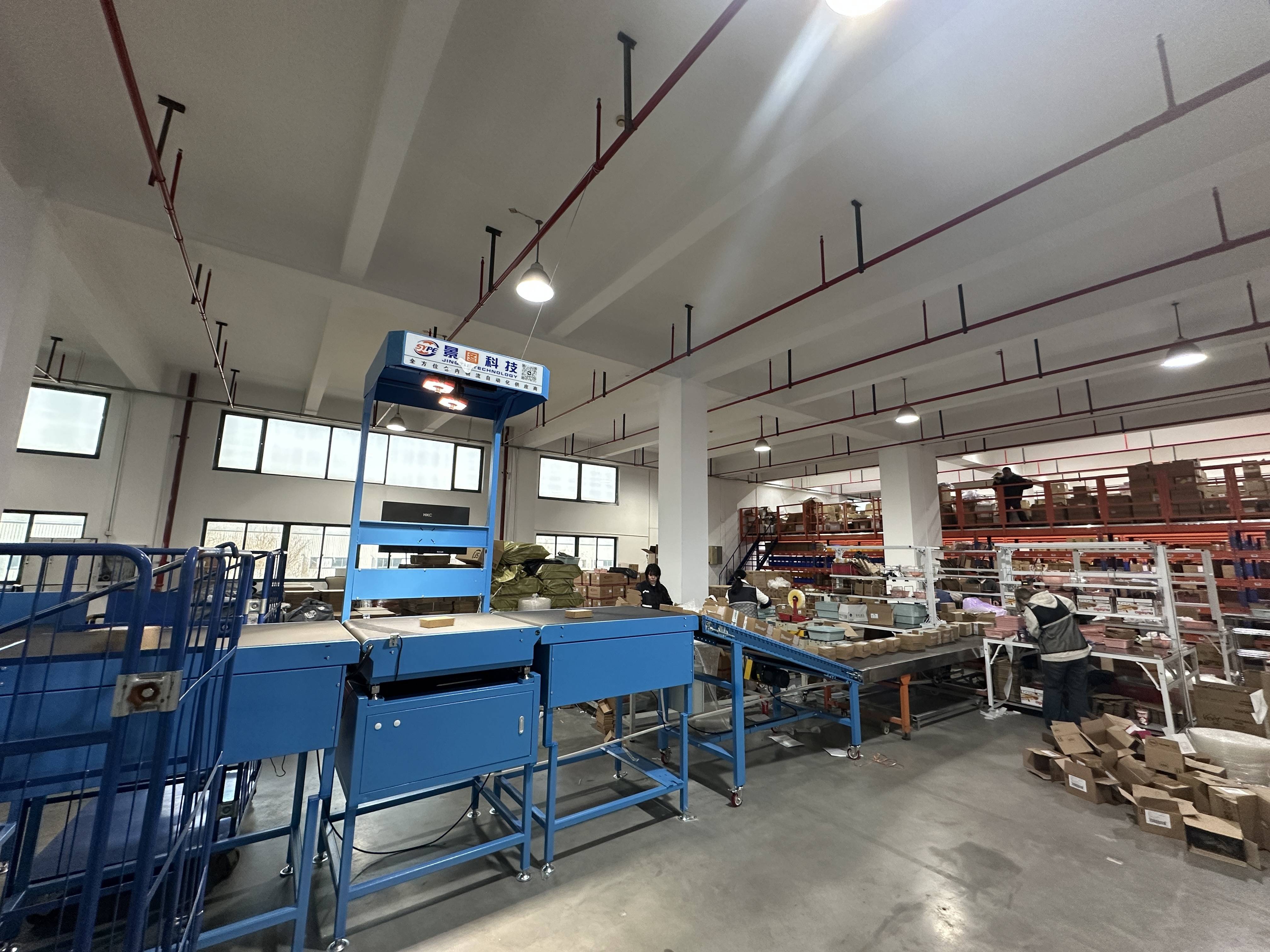 倉儲服務是什麼意思？專業倉儲如何助力企業提升供應鏈效率