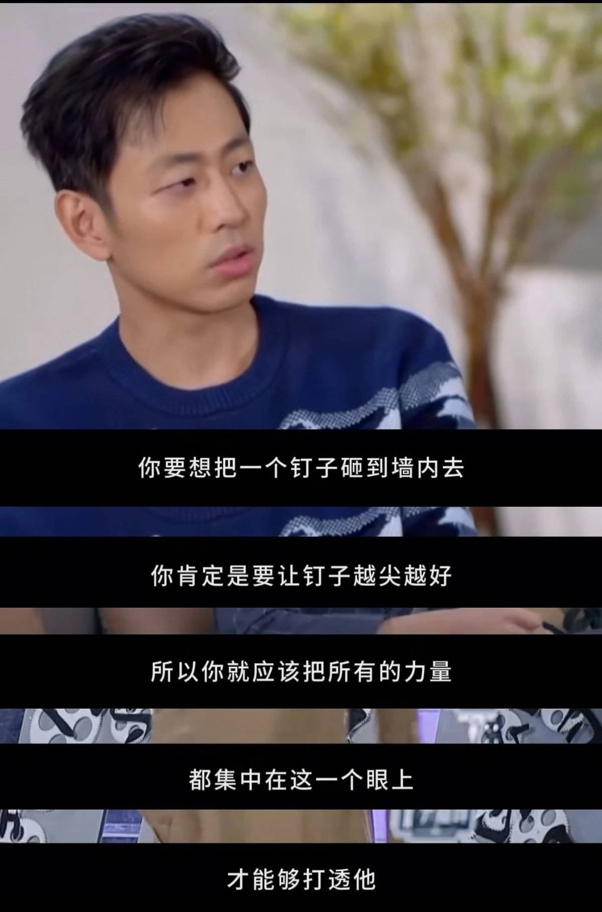 原創小學班主任坦言：專注力高低，才是小學成績的“隱形分水嶺”