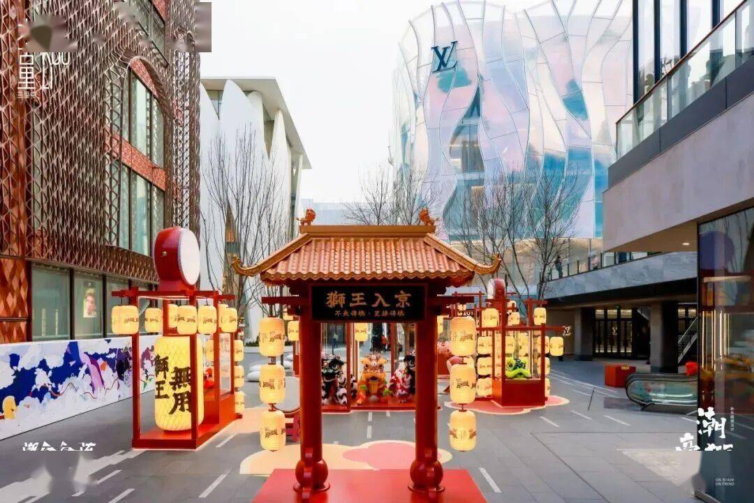 收藏！2026北京各大商圈春節活動彙總來了