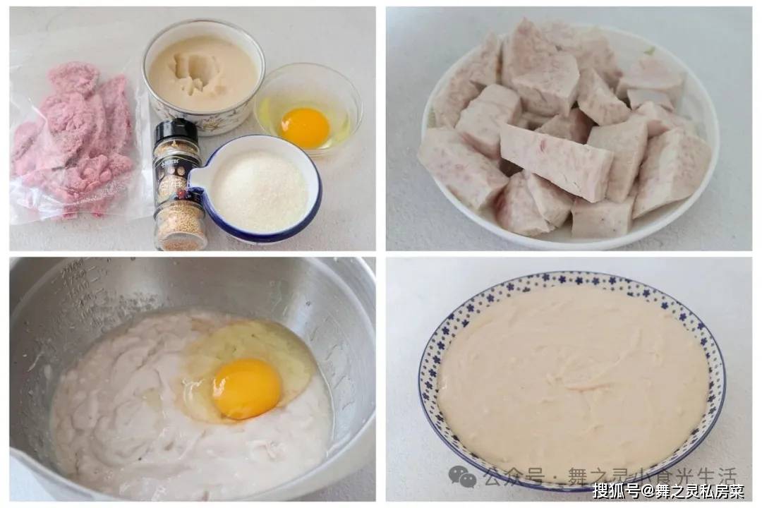 原創9道老福州人的年夜飯選單，好吃寓意好，詳細做法請收藏