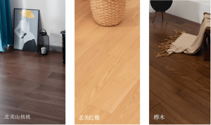 久盛實木地板穩定性解析：技術、原料與服務的支撐