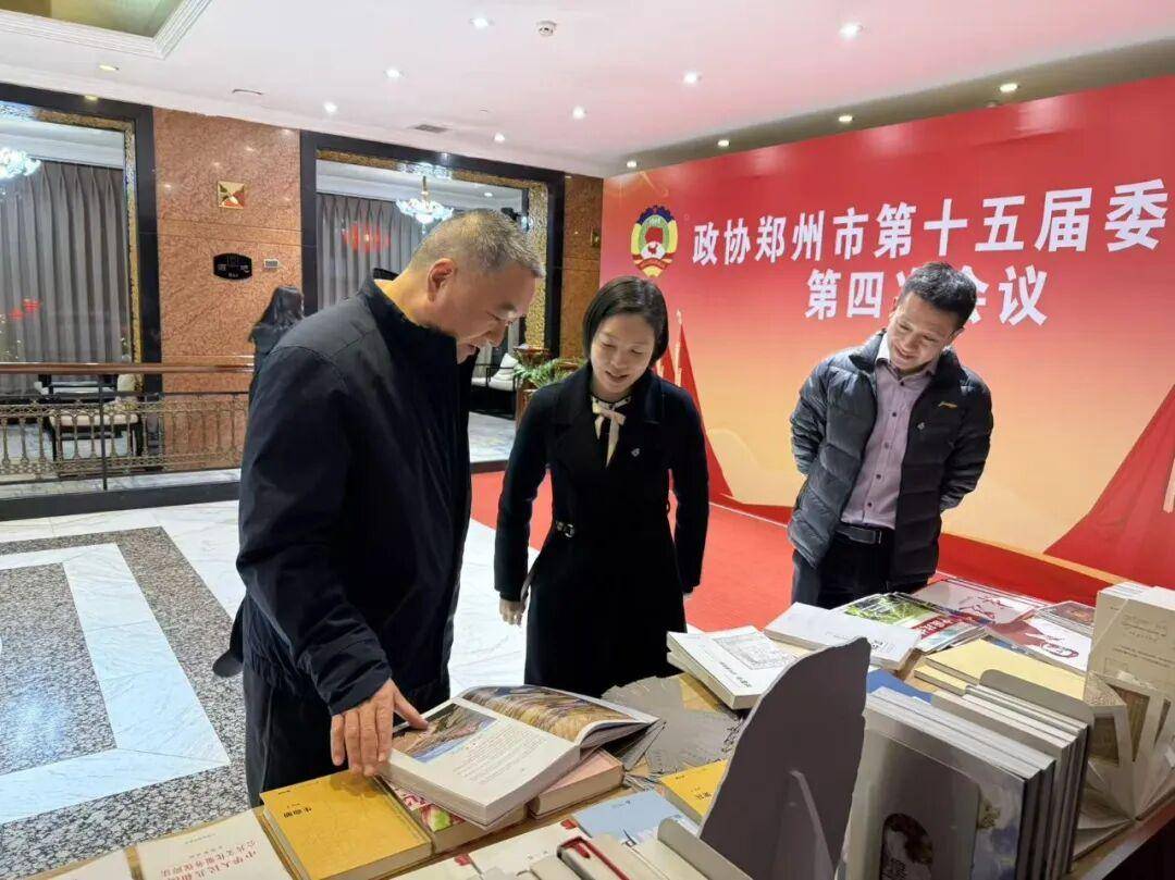 鄭州圖書館“書香凝共識，聚力謀發展”專題服務活動舉辦