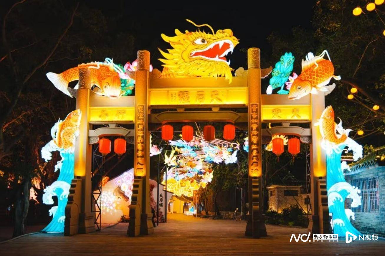 不止看燈！大灣區燈會周邊漫遊指南來了，吃住遊攻略一鍵收藏