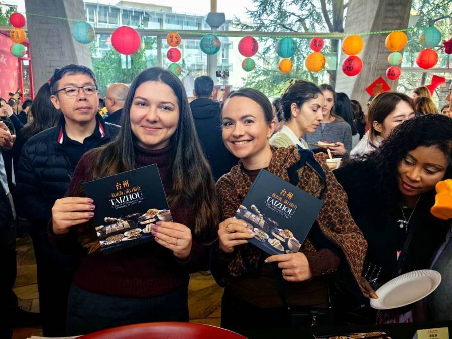 “台州菜”亮相聯合國教科文組織，以“和合”之味賦能“世界美食之都”申創