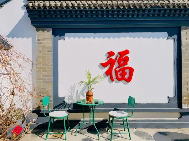 延慶火盆鍋問鼎京郊美食巔峰決賽NO.1~