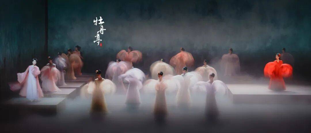 塑造屬於舞蹈的柳夢梅和杜麗娘