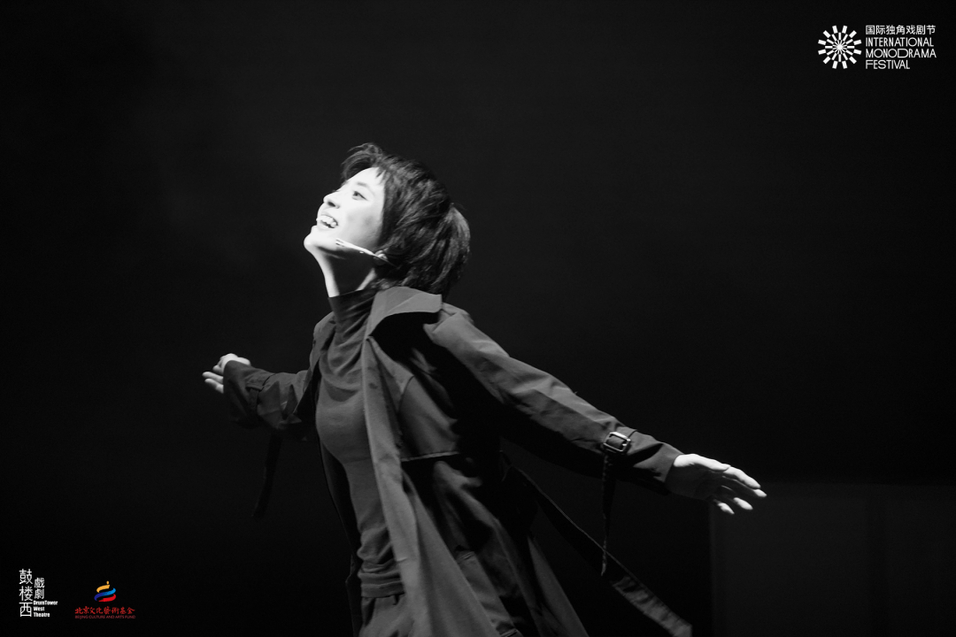 開票 | “她的無限可能”女性劇場演出季