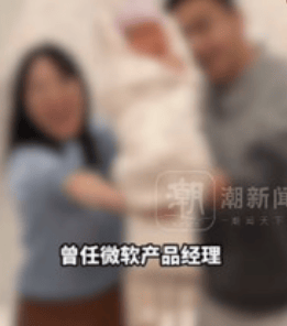 千萬粉絲網紅被封殺，不止是直播女性生產隱私那麼簡單……