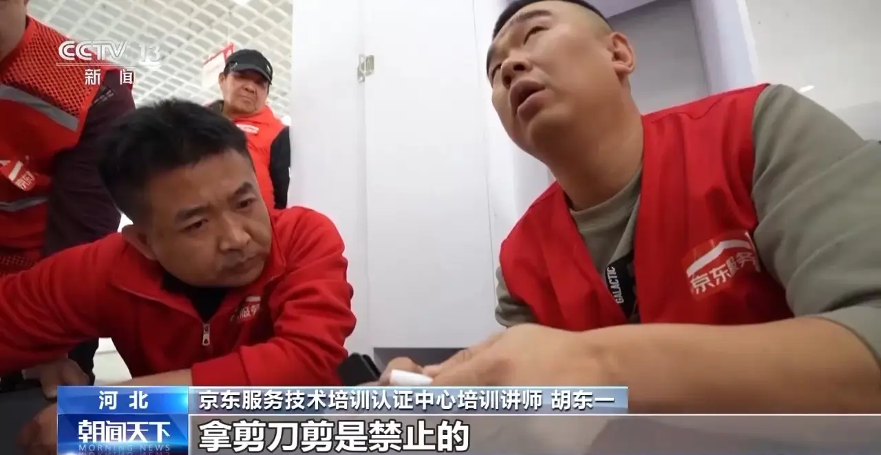 影片丨年貨籃子添新品：智慧眼鏡成年貨“頂流” 海島鄉村消費升級