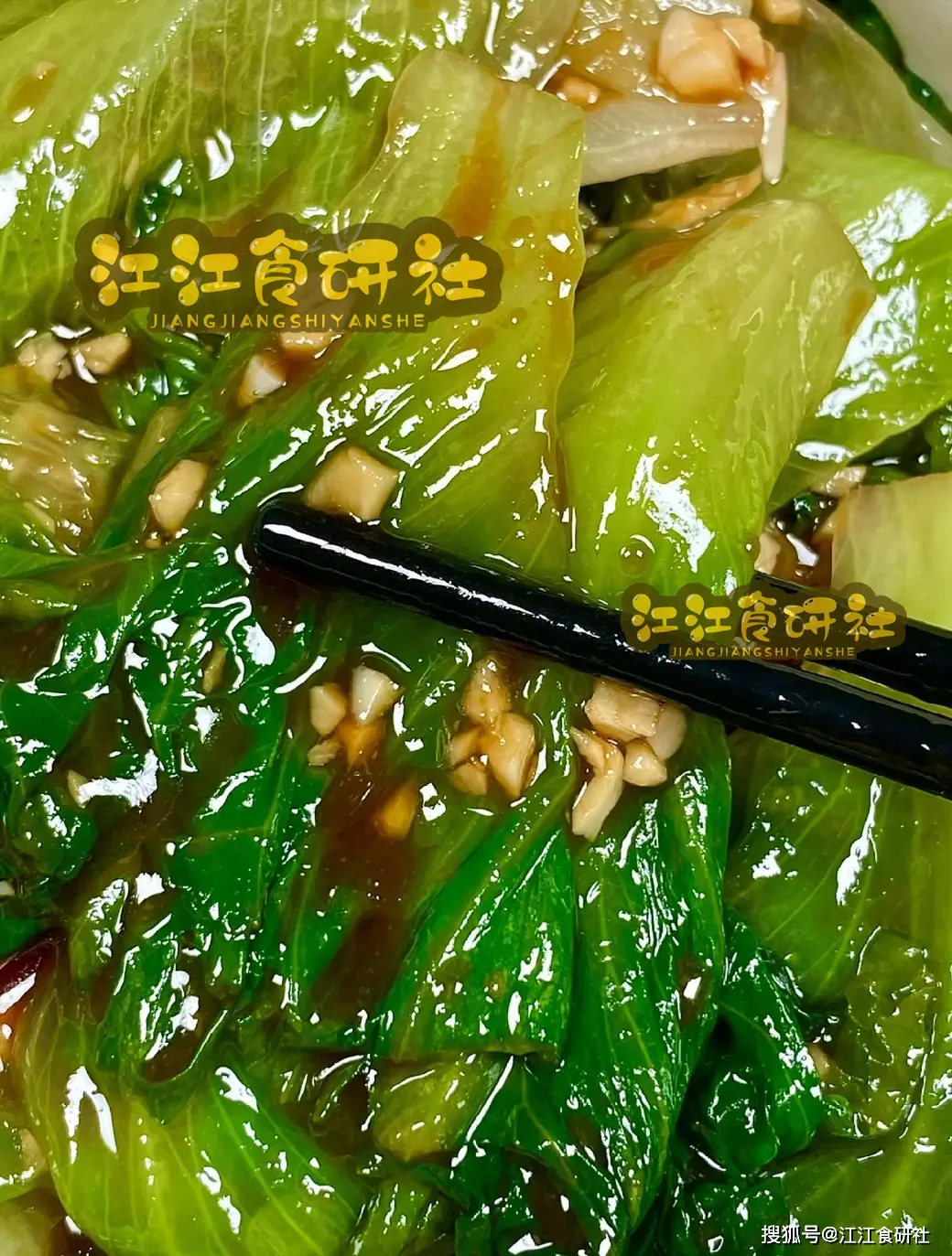 原創大年三十除夕必吃的3道菜，好吃吉利，吃完馬年旺旺旺，快收藏！