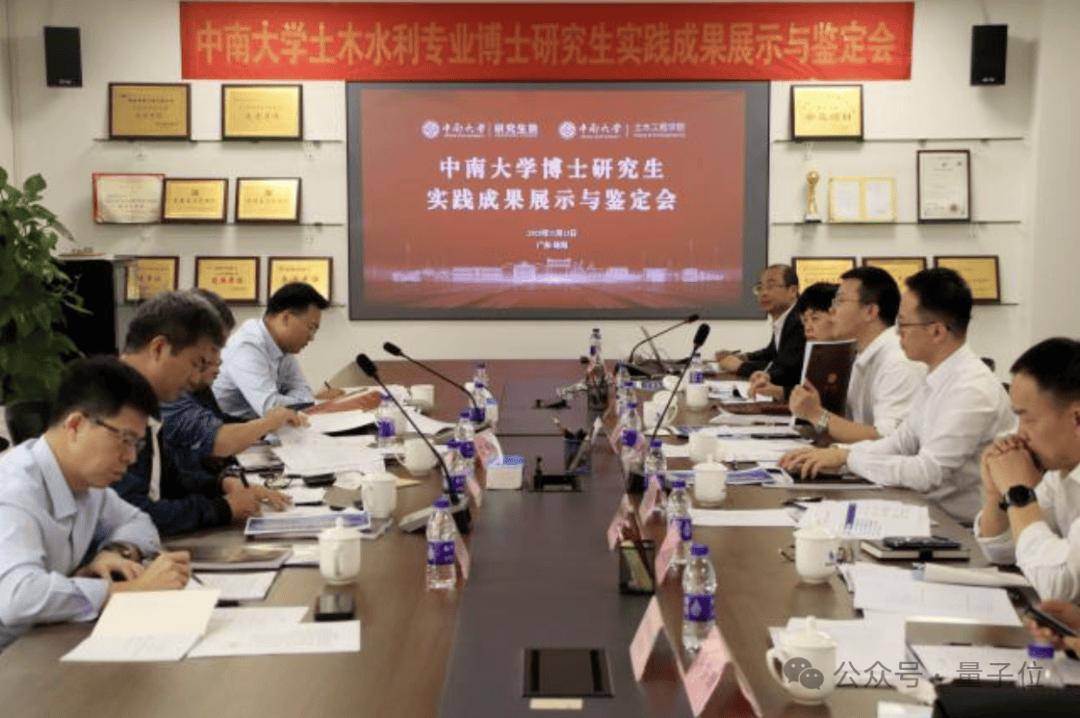 中國第一批沒有論文的工科博士畢業了