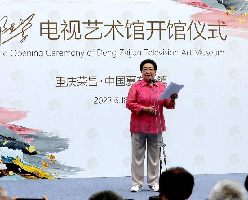 導演、主持人、明星、舞蹈、雜技……盤點歷屆春晚的重慶元素