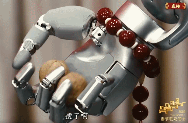 一次看個夠！馬年春晚裡的中式美學與前沿科技，哪些驚豔了你？