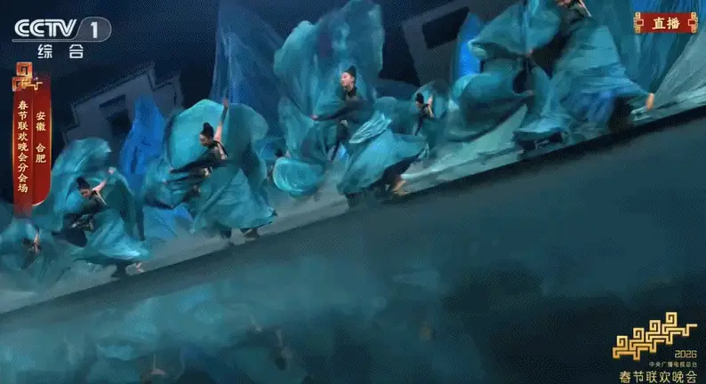 一次看個夠！馬年春晚裡的中式美學與前沿科技，哪些驚豔了你？