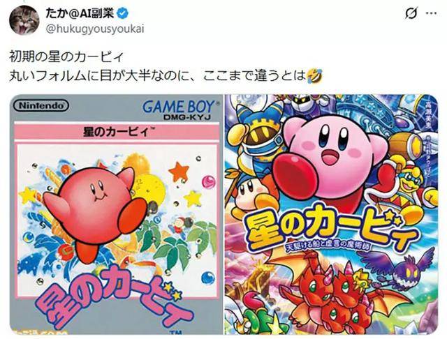 原創這些經典動漫角色，全都“悄悄整過容”？有的直接認不出了