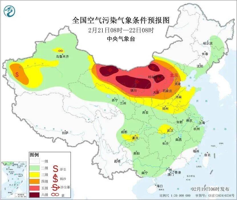 緊急提醒：關好門窗！陝西釋出災害性天氣預報！