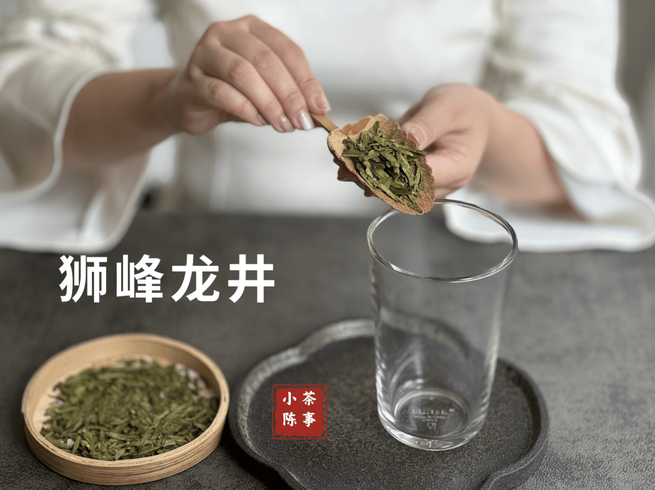 原創過年客人太多，如何快速泡好一杯茶？2個方法很好用，又快又好喝