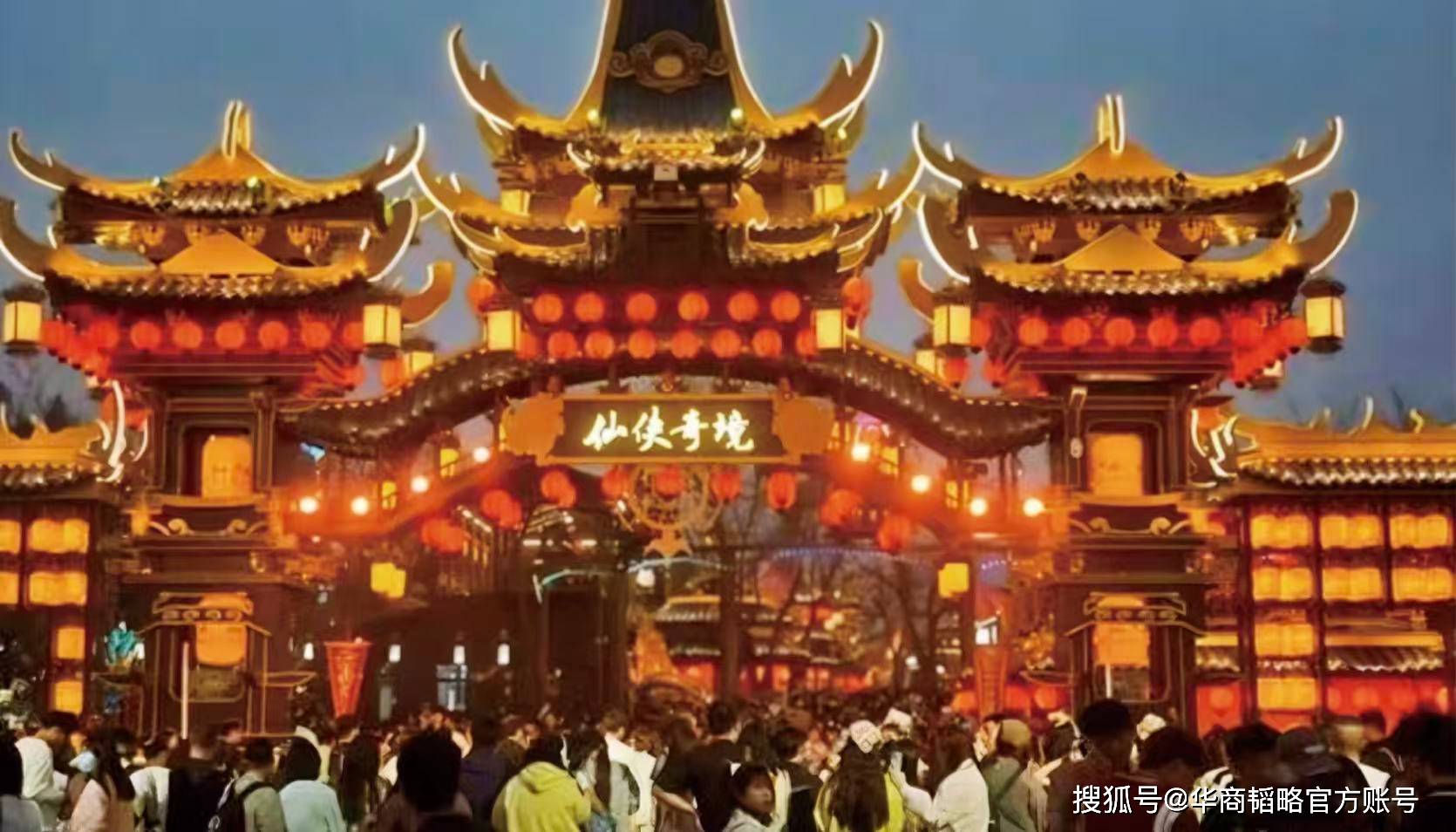 旅遊界胖東來，被全國遊客報復性消費