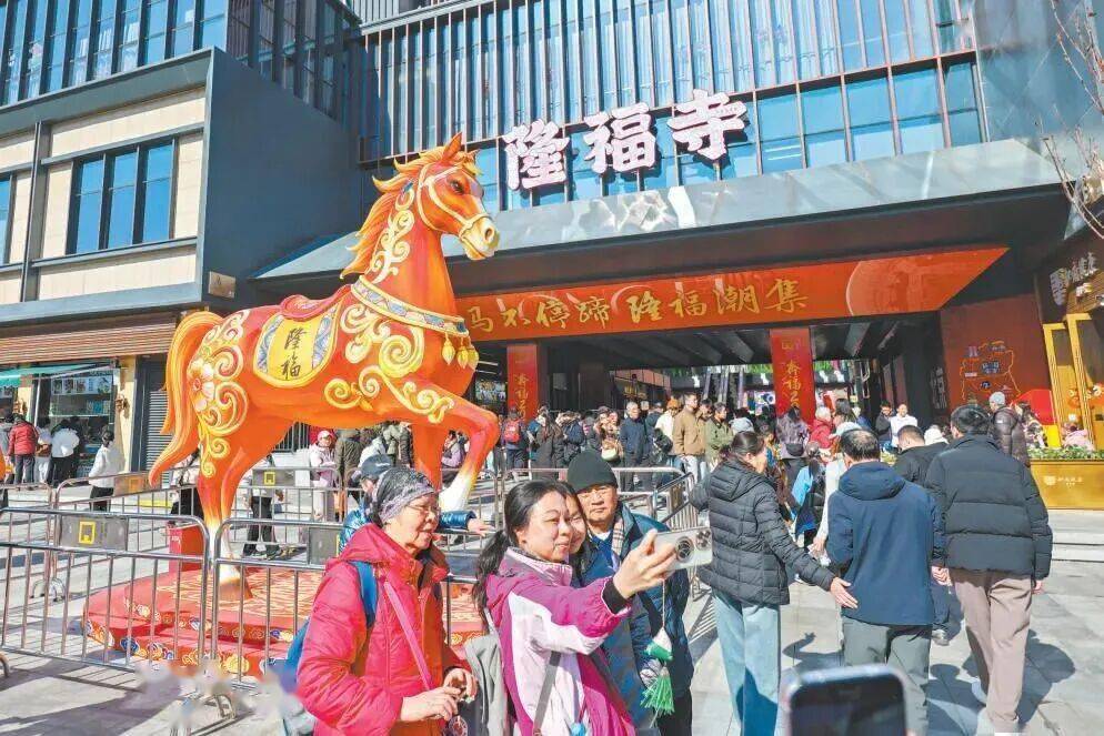 商圈“京”彩過大年！潮流市集、非遺文化，更有科技體驗——