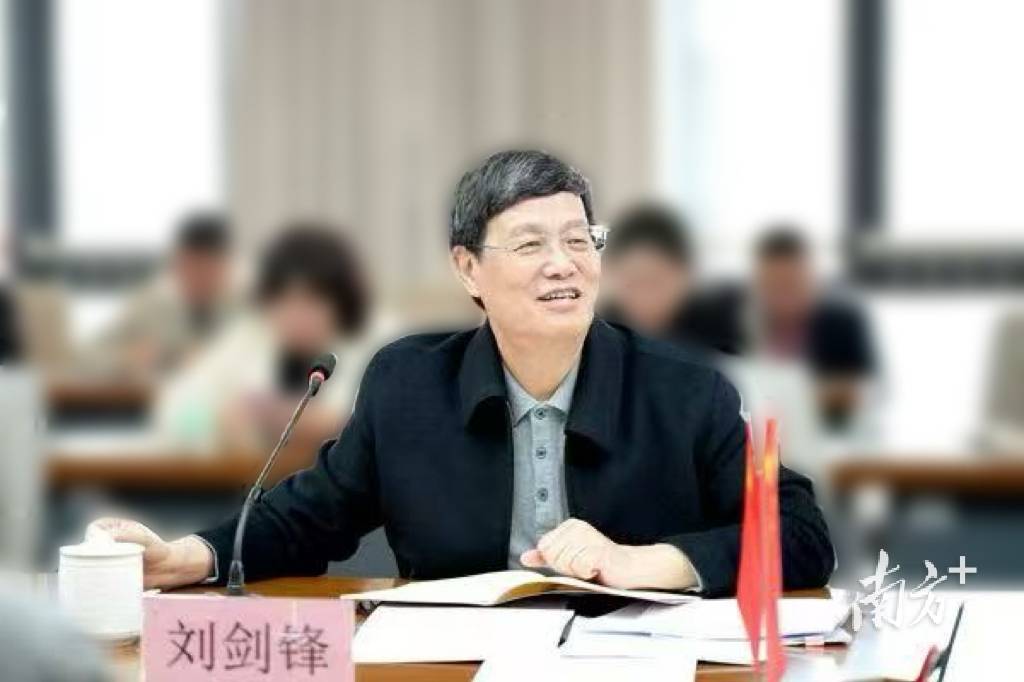 廣東白雲學院：服務大灣區，建設高水平應用型大學