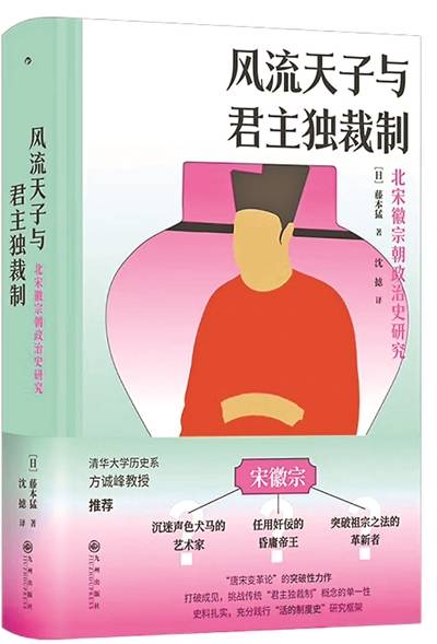 從錢神文化到女性世界 縱覽多元佳作