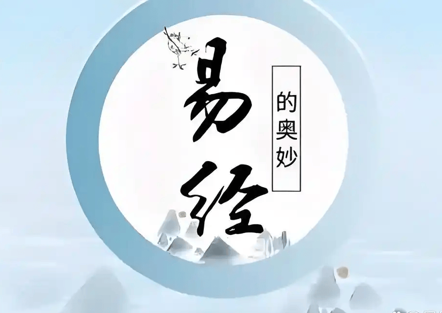 原創中國起名大師姓名學專家排名，全國最有名的起名大師有哪些