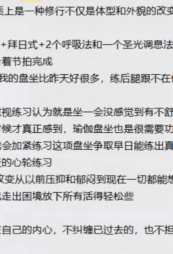 女性“最佳體重”已公佈，不是100斤，而是這個數，越接近越年輕健康！