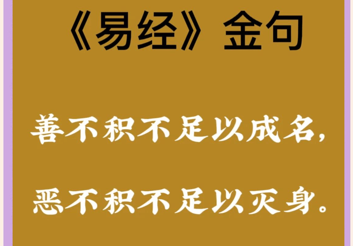 原創中國起名大師姓名學專家排名，全國最有名的起名大師有哪些