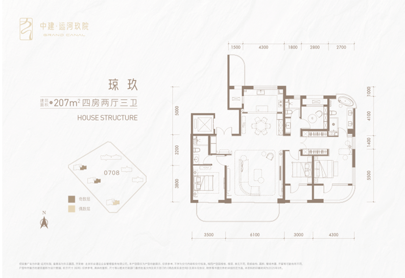建發房產&招商蛇口釋出新品；越秀舉行新春戰略釋出會 | 1月住宅產品月報