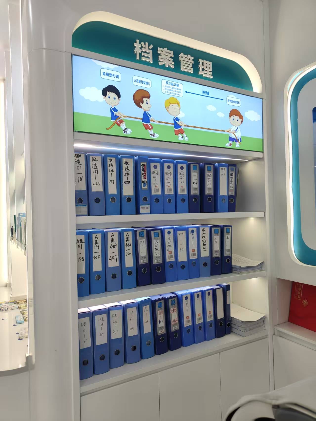 臨沂沂南配眼鏡我選小丁眼鏡