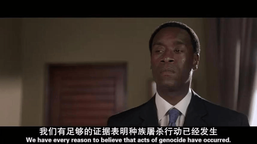 原創一位美國女性目睹的盧安達種族大屠殺