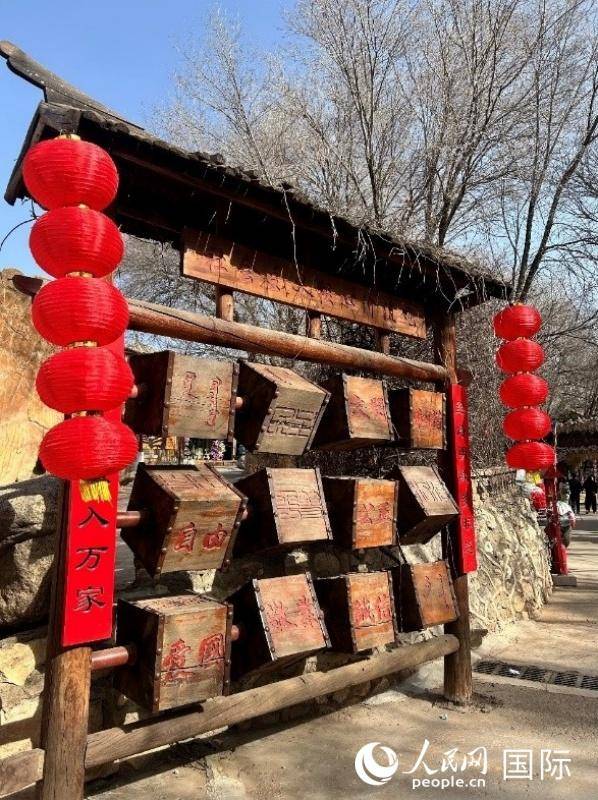 三代同堂 內蒙古旅遊過大年