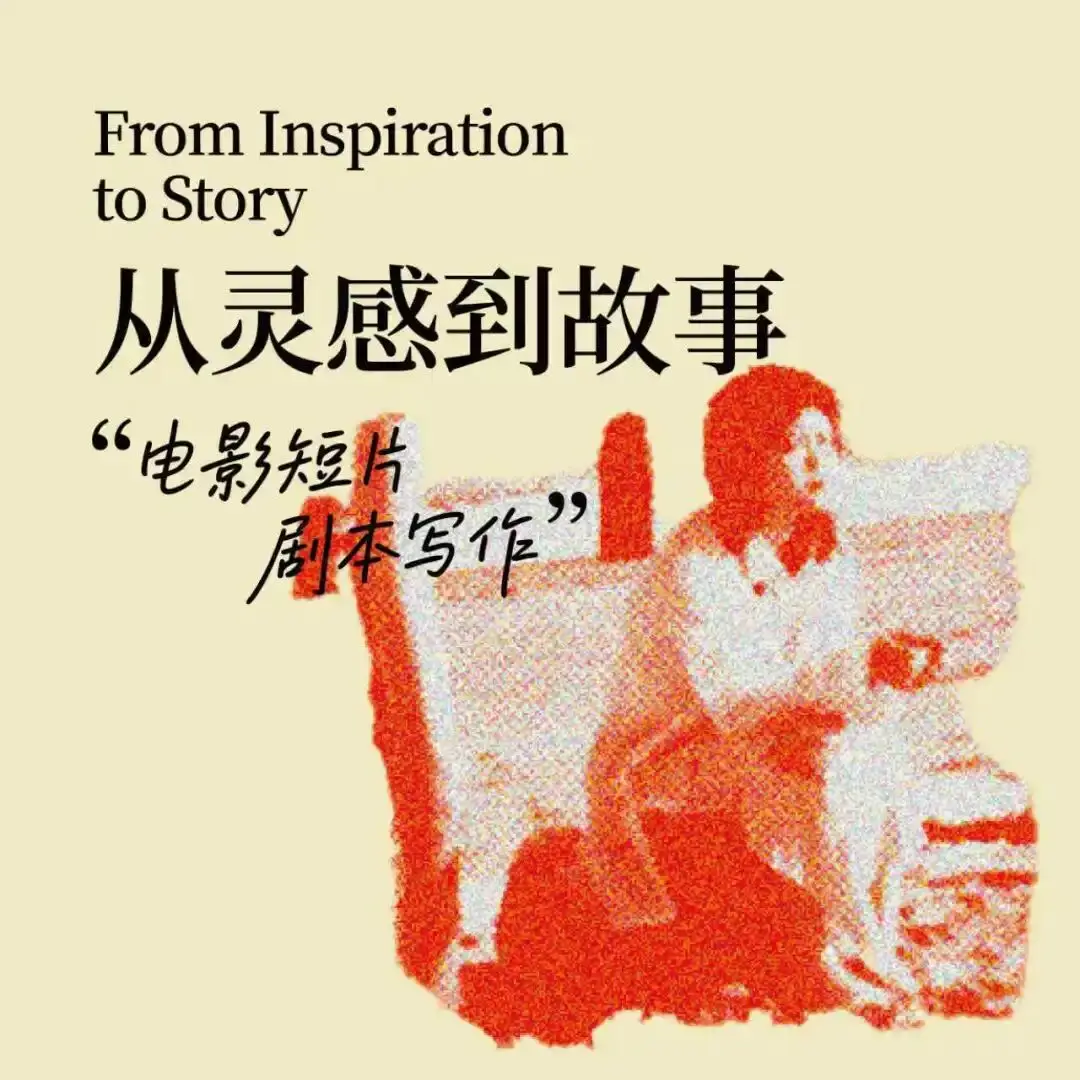 女性科幻、悲傷復原力、女朋友們，下個月我們一起讀｜三明治