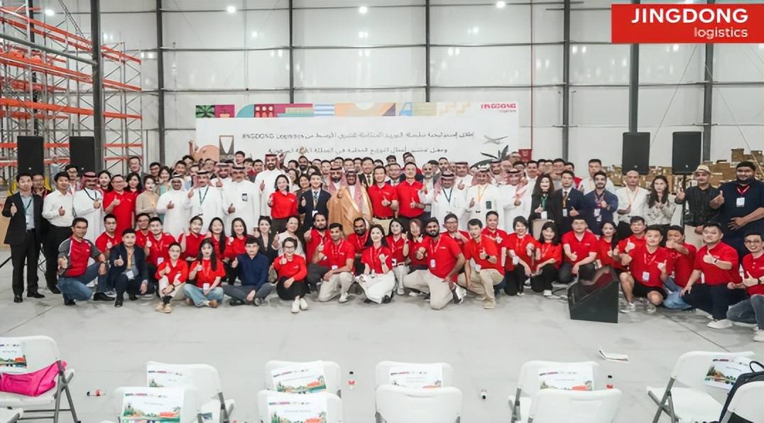 2025跨境電商物流大事記：吉宏股份登陸港交所 菜鳥購遞四方