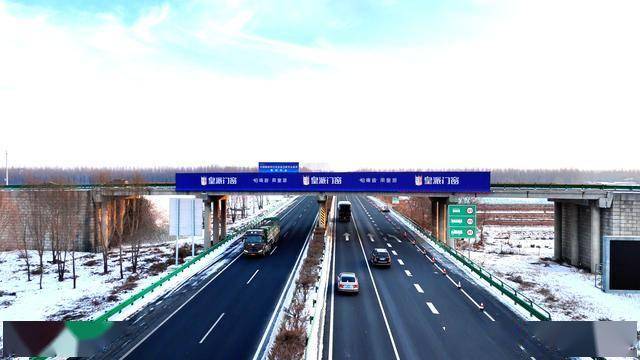 皇派門窗全矩陣廣告霸屏2026，陸空雙擎引爆品牌高勢能！