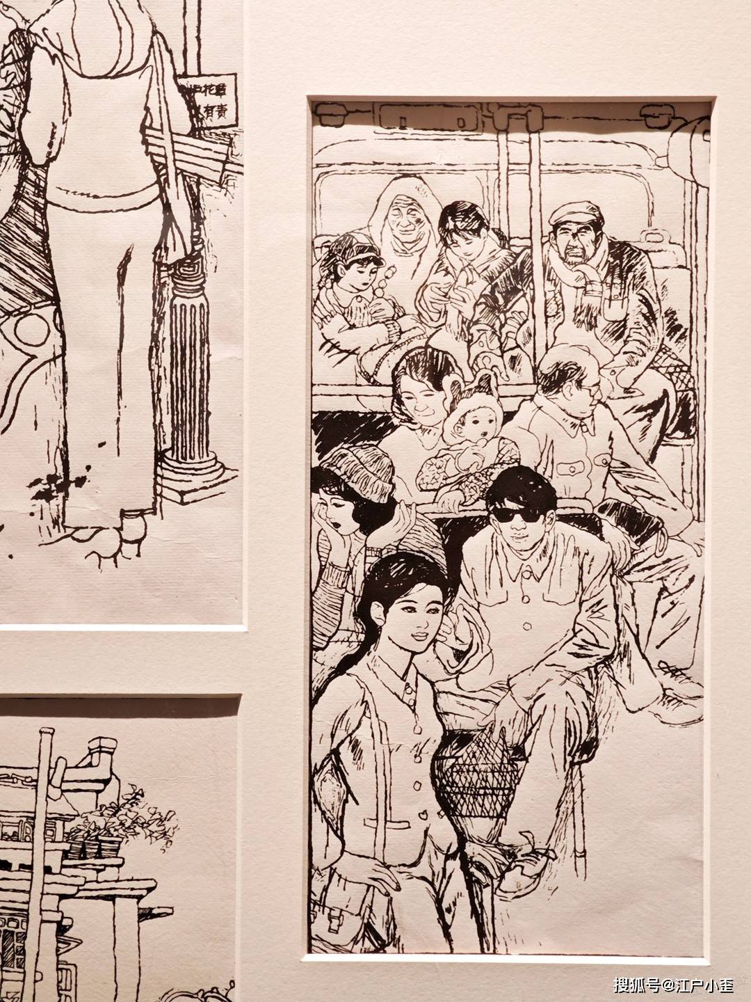 新春遊玩，看看廣州美術館裡的動漫連環畫展