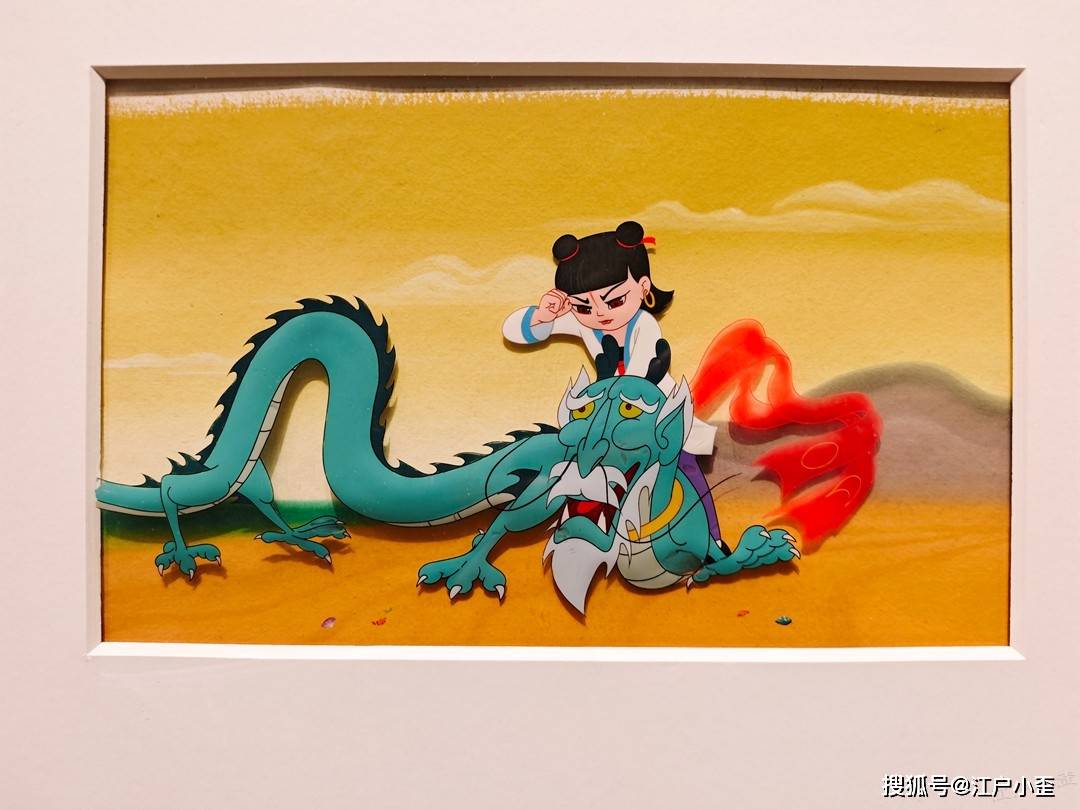 新春遊玩，看看廣州美術館裡的動漫連環畫展