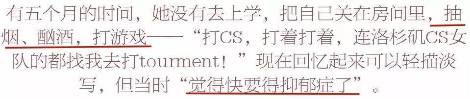 原創曲婉婷意圖復出，宣傳新歌賬號被封禁，公眾人物不能逾越法律紅線